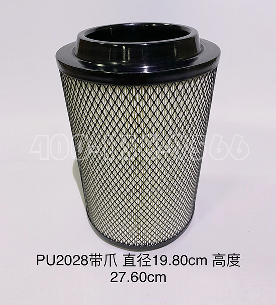 PU2028带爪