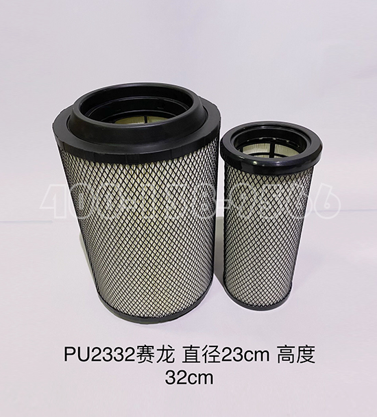 PU2332赛龙