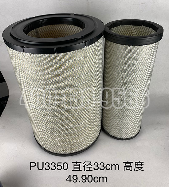 PU3350