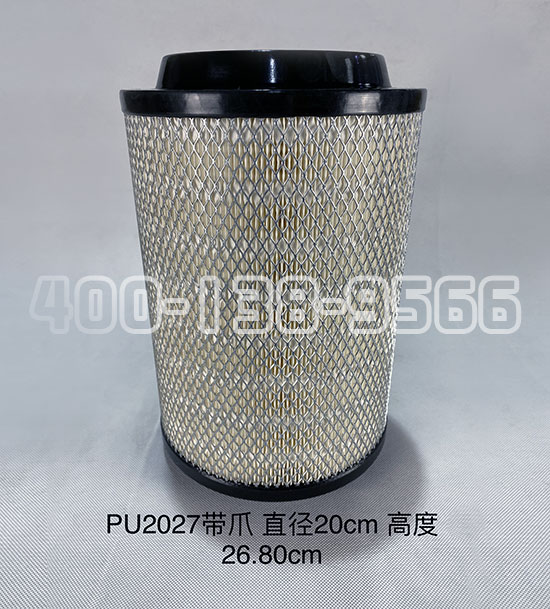 PU2027带爪