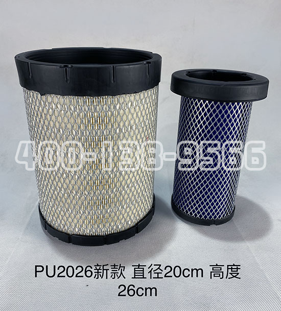 PU2026新款