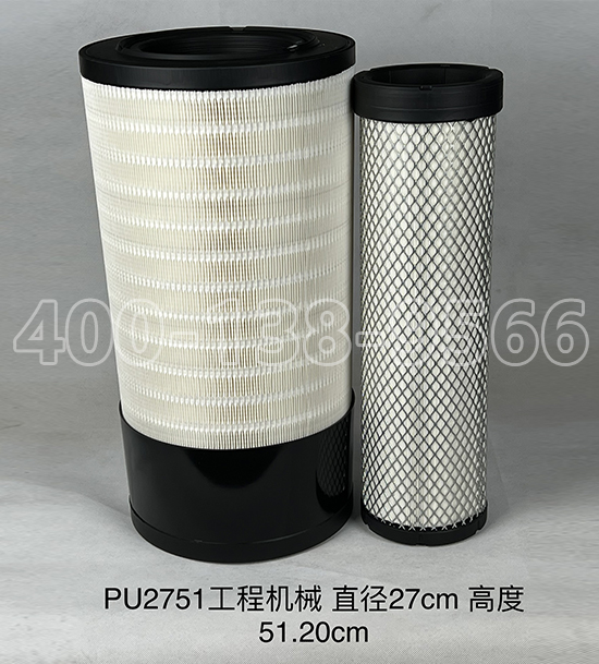 PU2751 工程机械