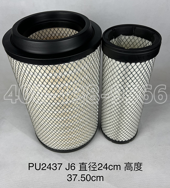 PU2437 J6